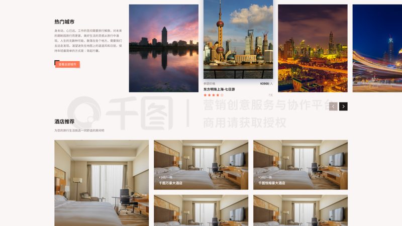 揭秘成都正规军事夏令营：价格背后的考量因素