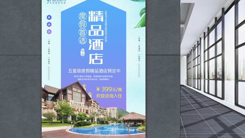 旅游公司注册全攻略：流程揭秘与费用明细