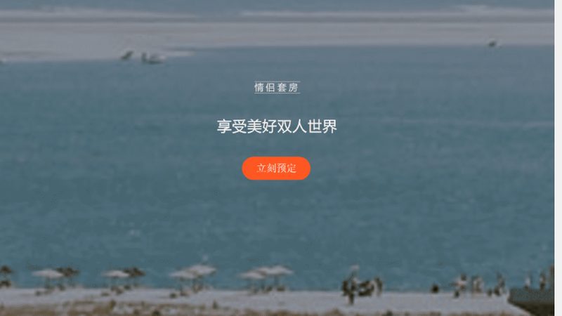 研学旅行定制服务流程哪家好