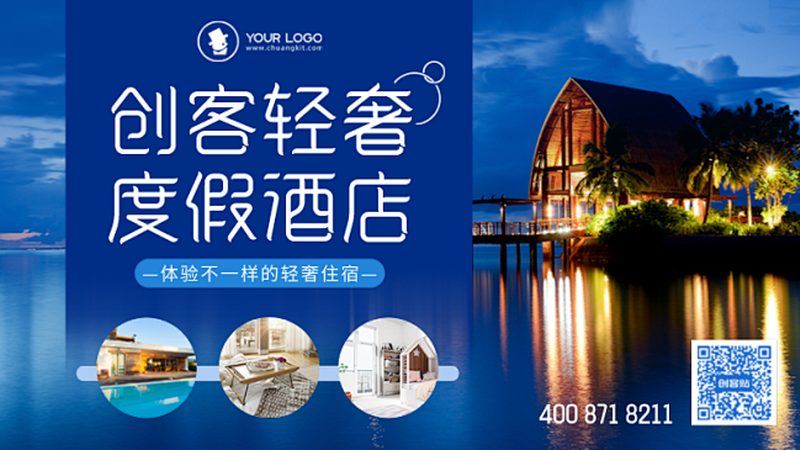 铁艺楼梯，民宿装修中的艺术与实用并存**